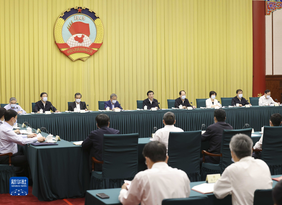 全國政協(xié)召開雙周協(xié)商座談會(huì) 圍繞“加強(qiáng)各民族交往交流交融歷史闡釋和宣傳教育”協(xié)商議政 王滬寧主持