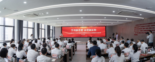 全國各級人大視頻聯(lián)動 人大青年聯(lián)學交流活動在麗水舉辦