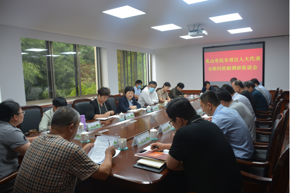 乳山市探索民生實(shí)事項(xiàng)目“代表全程問效制”確保把好事辦到群眾心坎上