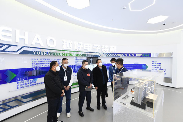 滁州人大：打好助力優(yōu)化營商環(huán)境“組合拳”