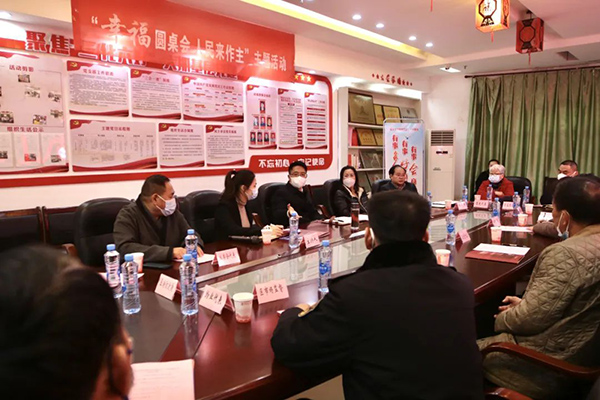 西湖區(qū)人大：“圓桌活動(dòng)”開(kāi)出“幸福味”