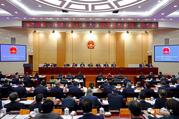 甘肅181.95萬人實現(xiàn)應(yīng)保盡保、按標施保