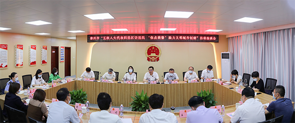 全過程人民民主在江蘇丨從“不滿意”到“很滿意”