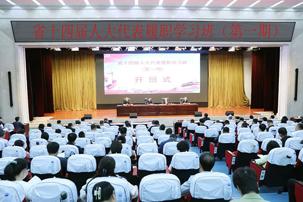 持之以恒抓學習 練好履職“基本功”