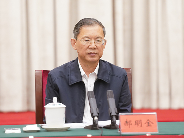 郝明金赴湖南開展長江生態(tài)環(huán)境保護(hù)民主監(jiān)督