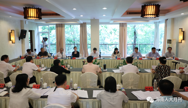 全國人大常委會預(yù)算工委到瓊開展專題調(diào)研