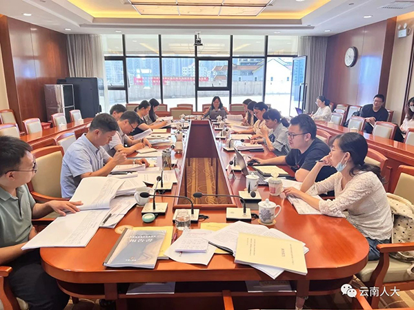 云南省人大常委會(huì)堅(jiān)持守正創(chuàng)新積極探索