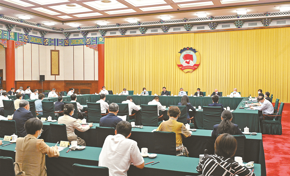 全國政協(xié)召開雙周協(xié)商座談會(huì) 圍繞“建立健全生育支持政策體系”協(xié)商議政 王滬寧主持