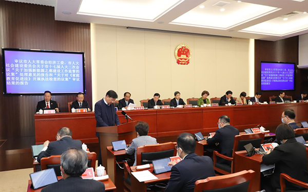 常州人大：聚智聚力科技創(chuàng)新，助推新舊動能轉(zhuǎn)換