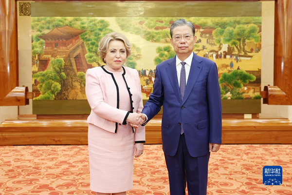 趙樂際與俄聯(lián)邦委員會(huì)主席馬特維延科舉行會(huì)談