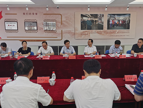 全國人大社會(huì)建設(shè)委員會(huì)赴天津開展基層社會(huì)治理有關(guān)問題調(diào)研