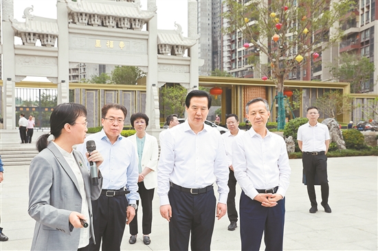 廣東省人大：高質(zhì)量調(diào)研成果 推動(dòng)高質(zhì)量發(fā)展