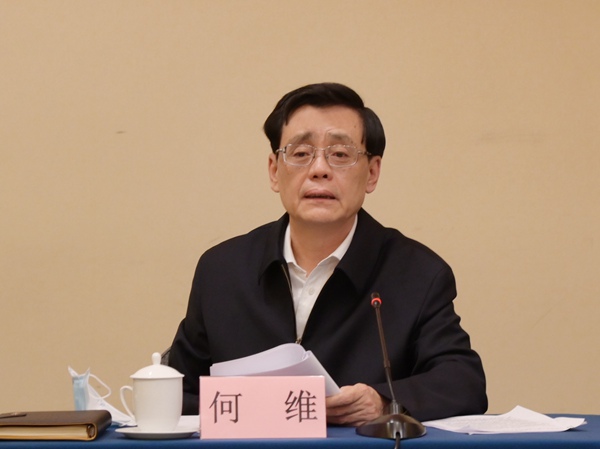 何維：強(qiáng)根基 務(wù)主業(yè) 固成效 以主題教育促進(jìn)農(nóng)工黨高質(zhì)量完成政治、履職、自身建設(shè)三大黨派任務(wù)