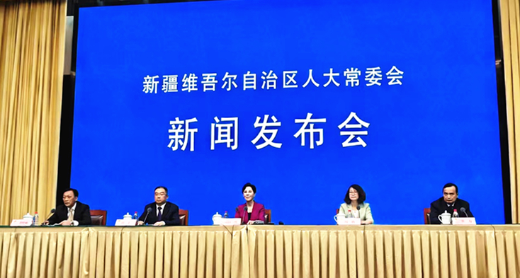 用好法治力量守護(hù)新疆碧水清波——《自治區(qū)實施〈水污染防治法〉辦法》解讀