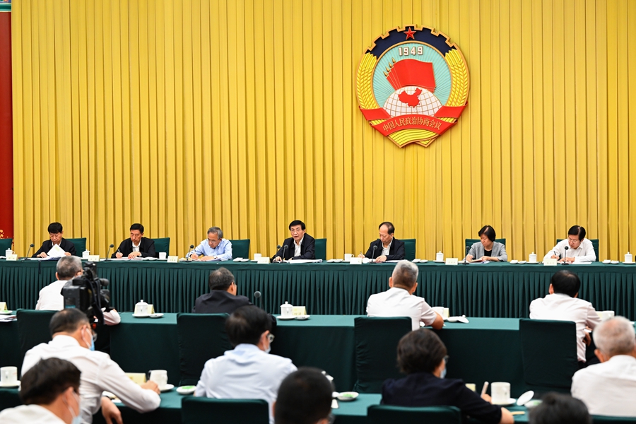 全國政協(xié)召開2023年上半年宏觀經(jīng)濟(jì)形勢分析座談會 王滬寧出席并講話