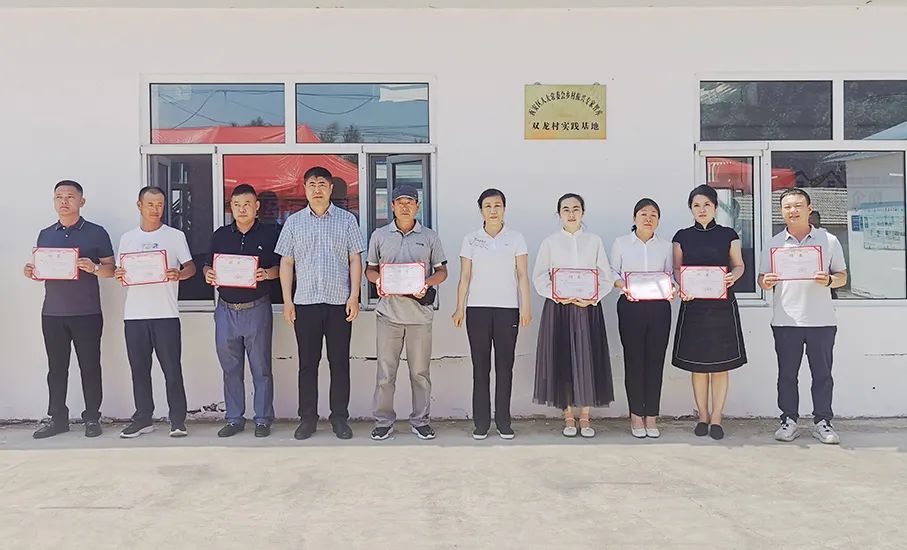 牡丹江市西安區(qū)人大：建立鄉(xiāng)村振興專家智庫及實踐基地