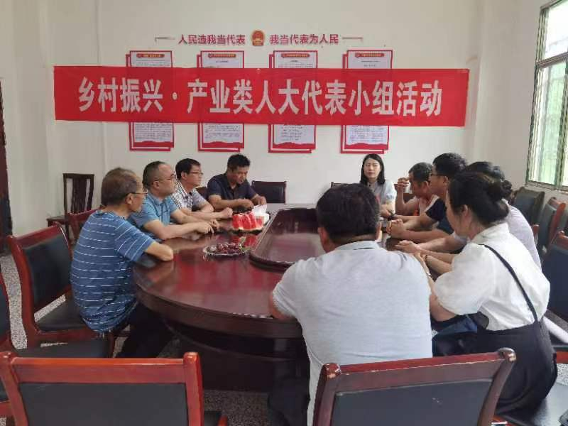 荔波縣人大：打造人大代表聯(lián)絡(luò)站“升級版”