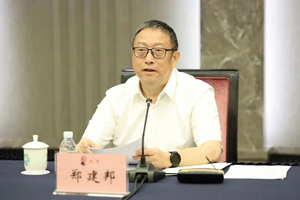 鄭建邦率隊在滬調(diào)研 助力經(jīng)濟(jì)高質(zhì)量發(fā)展