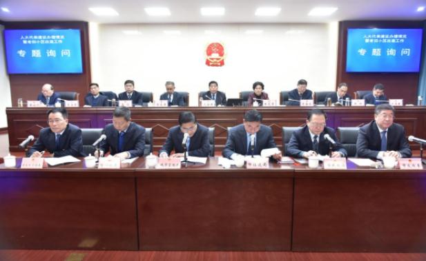 鶴壁人大：打好履職“組合拳” 共澆城市“文明花”