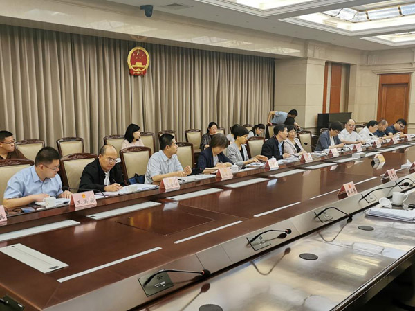 全國(guó)人大調(diào)研組赴上海市調(diào)研金融企業(yè)國(guó)有資產(chǎn)管理情況和財(cái)政文化資金分配使用情況