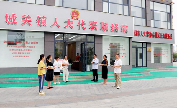 河南桐柏人大：“建管用”并重推動(dòng)代表聯(lián)絡(luò)站提質(zhì)增效