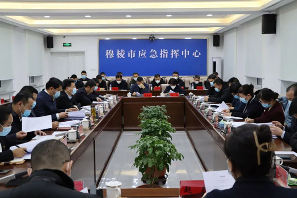 穆棱市人大：以“三制三化”機(jī)制提升代表建議辦理水平