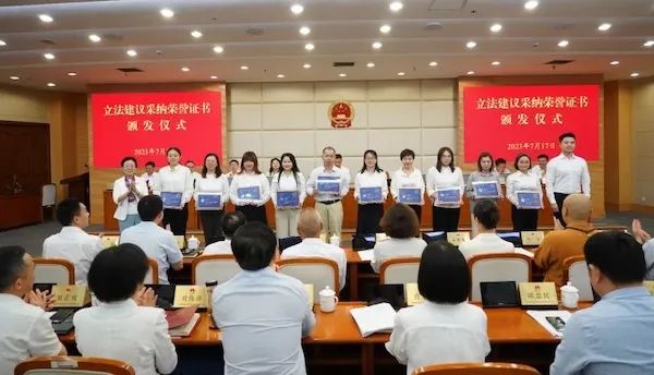 上海市普陀區(qū)：基層立法聯(lián)系點(diǎn)“金點(diǎn)子”變成“金鑰匙”