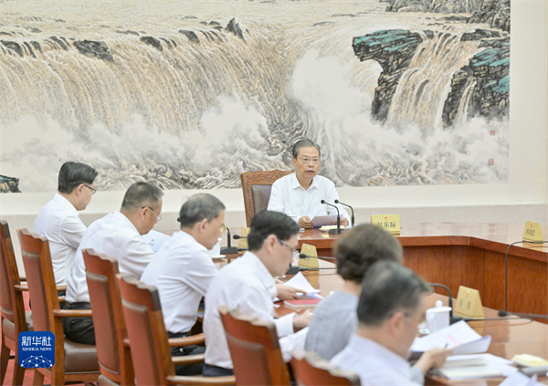 趙樂際主持召開全國人大常委會(huì)委員長會(huì)議