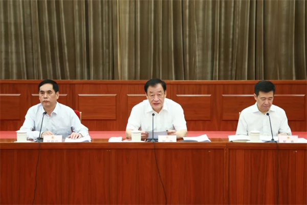 主題教育專題讀書班第五次集體研討交流暨調(diào)研成果交流會(huì)召開