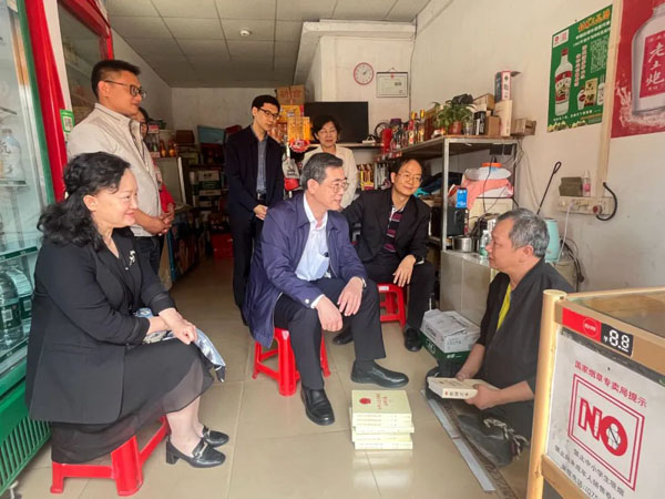 江?；鶎恿⒎?lián)系點(diǎn)：向世界講述中國(guó)民主故事