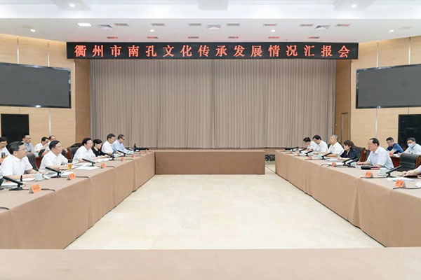 全國人大教科文衛(wèi)委調(diào)研組在衢調(diào)研