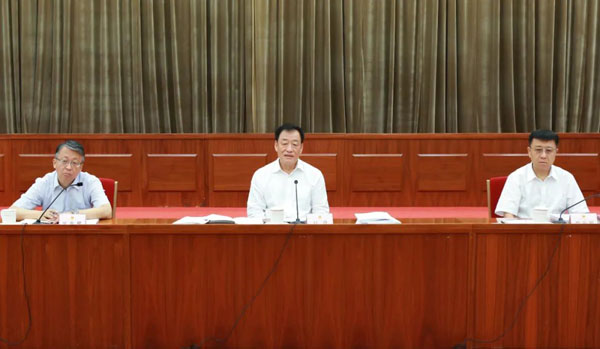 全國(guó)人大常委會(huì)機(jī)關(guān)黨組擴(kuò)大會(huì)議暨機(jī)關(guān)黨建工作領(lǐng)導(dǎo)小組會(huì)議、機(jī)關(guān)主題教育領(lǐng)導(dǎo)小組會(huì)議召開(kāi)