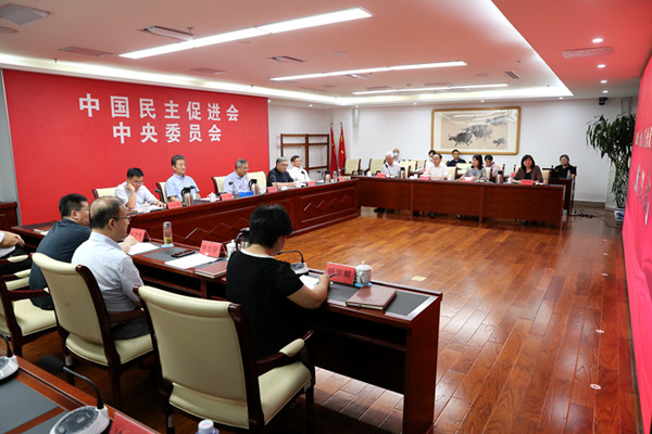 民進(jìn)中央會(huì)史工作領(lǐng)導(dǎo)小組2023年第一次工作會(huì)議在京召開(kāi) 蔡達(dá)峰主持會(huì)議并講話