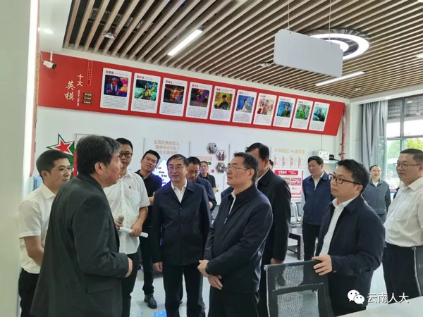 以監(jiān)督促進(jìn)云南省退役軍人服務(wù)保障工作提升