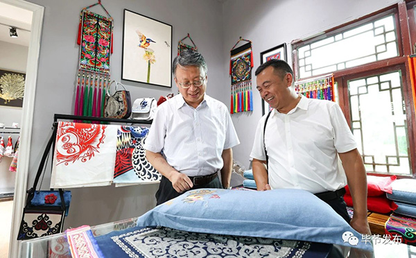 全國人大常委會(huì)法工委赴畢節(jié)調(diào)研