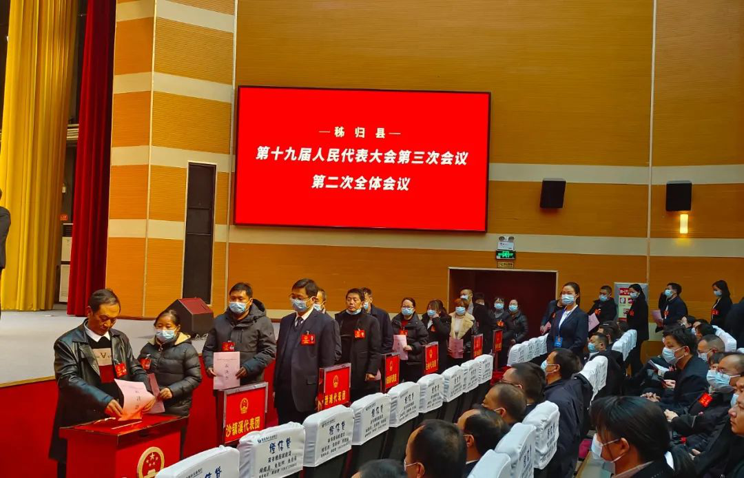 湖北省宜昌市秭歸縣:“五問”民生實(shí)事項(xiàng)目書寫民生“滿意答卷”