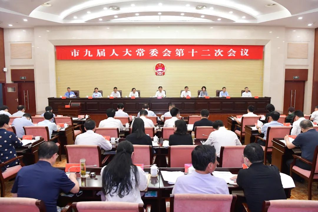 鹽城人大：立法，為生命護(hù)航