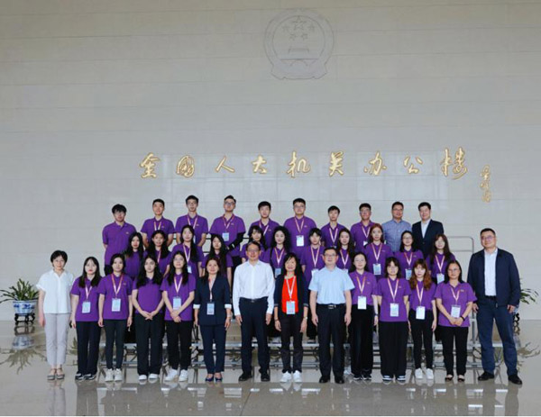 張勇副主任會(huì)見(jiàn)澳門基本法推廣協(xié)會(huì)青年大使訪京團(tuán)一行