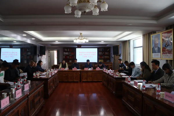 堆龍德慶區(qū)人大常委會(huì)組織召開東嘎街道辦事處全國(guó)基層立法聯(lián)系點(diǎn)建設(shè)第一次領(lǐng)導(dǎo)小組會(huì)議