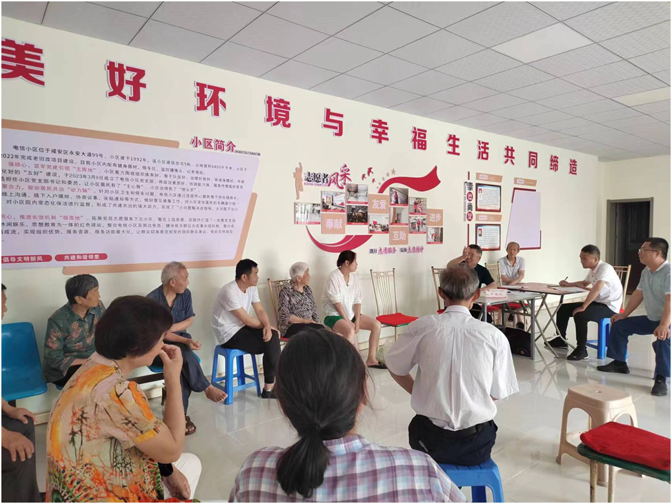 咸寧市咸安區(qū)打造不打烊的人大代表會(huì)客廳