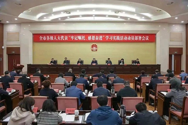 鹽城人大：“333”全流程監(jiān)督機(jī)制助力綠色發(fā)展