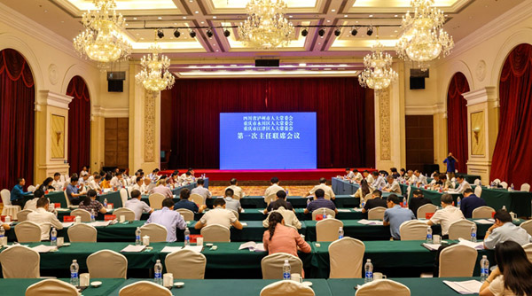 凝聚人大力量 書寫共建“巴蜀魚米之鄉(xiāng)”的瀘州答卷