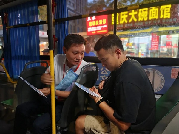 “民主公交”遇上開學(xué)季 九成民意事關(guān)教育