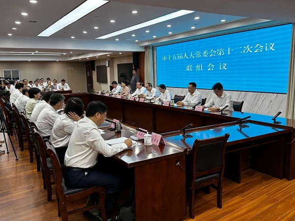 連云港人大：聚焦“一老一小” 守護(hù)“朝夕美好”