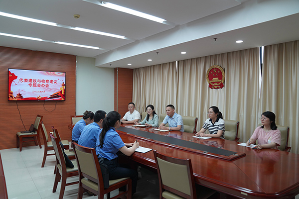 建湖人大：“三最工作法”推進(jìn)“代表建議+檢察建議”變現(xiàn)