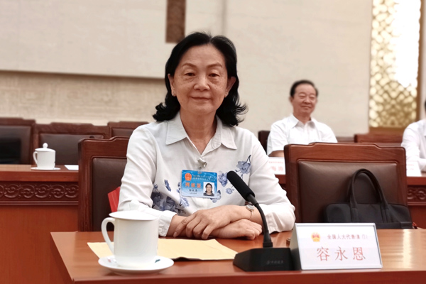 澳門全國人大代表應邀列席十四屆全國人大常委會第五次會議