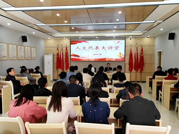 萬源市人大：代表“向云端”，履職“接地氣”