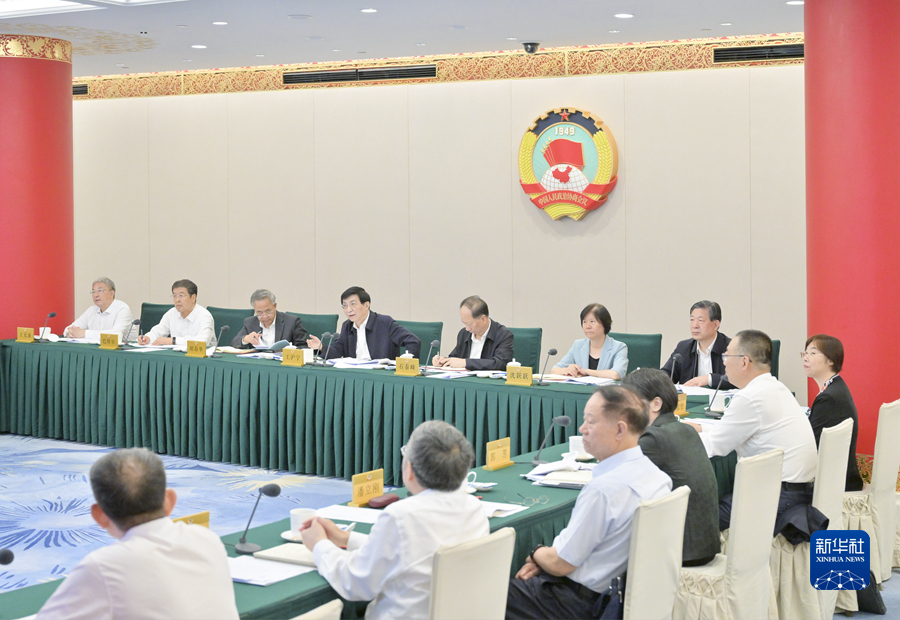 全國(guó)政協(xié)召開遠(yuǎn)程協(xié)商會(huì) 圍繞“推動(dòng)建立生態(tài)產(chǎn)品價(jià)值實(shí)現(xiàn)機(jī)制”協(xié)商議政 王滬寧主持