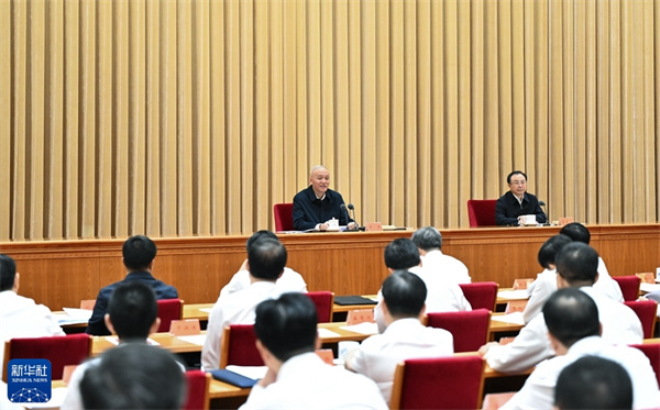 習(xí)近平對(duì)新時(shí)代辦公廳工作作出重要指示強(qiáng)調(diào)提高政治站位強(qiáng)化政治擔(dān)當(dāng)提升政治能力落實(shí)政治責(zé)任建設(shè)讓黨放心讓人民滿意的模范機(jī)關(guān)