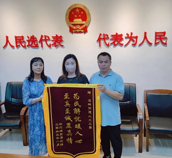  廣州天河人大：代表加盟“反詐陣營” 守好“群眾錢袋子”